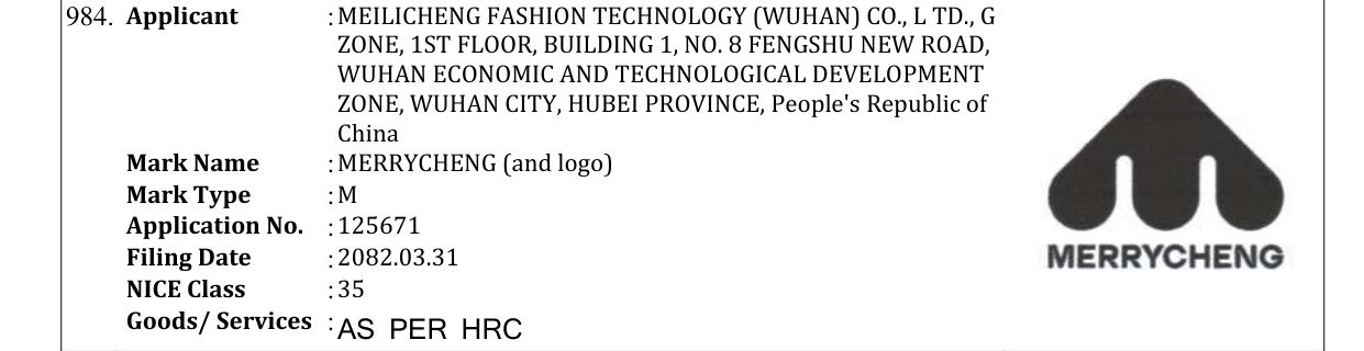 Original bulletin entry for MERRYCHENG (and logo)