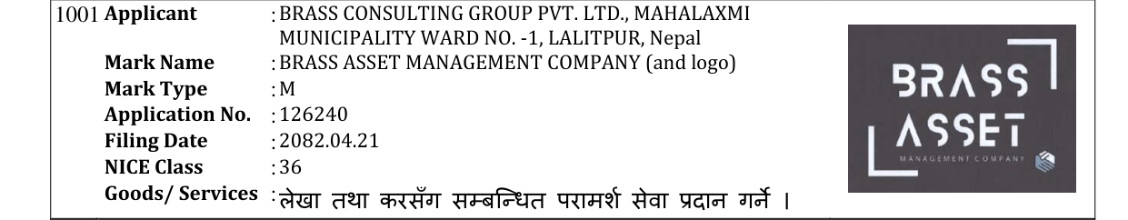 Original bulletin entry for BRASS ASSET MANAGEMENT COMPANY (and logo)