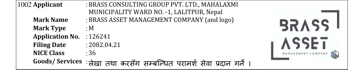 Original bulletin entry for BRASS ASSET MANAGEMENT COMPANY (and logo)