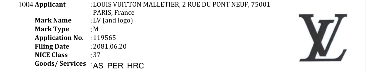 Original bulletin entry for LV (and logo)
