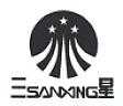 SANXING and Chinese Characters (and logo) trademark logo