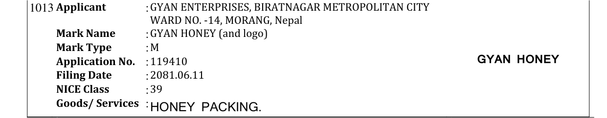 Original bulletin entry for GYAN HONEY (and logo)