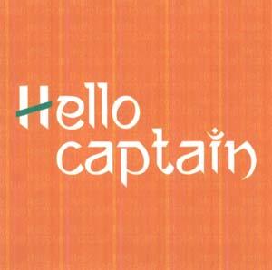 HELLO CAPTAIN (and logo) trademark logo