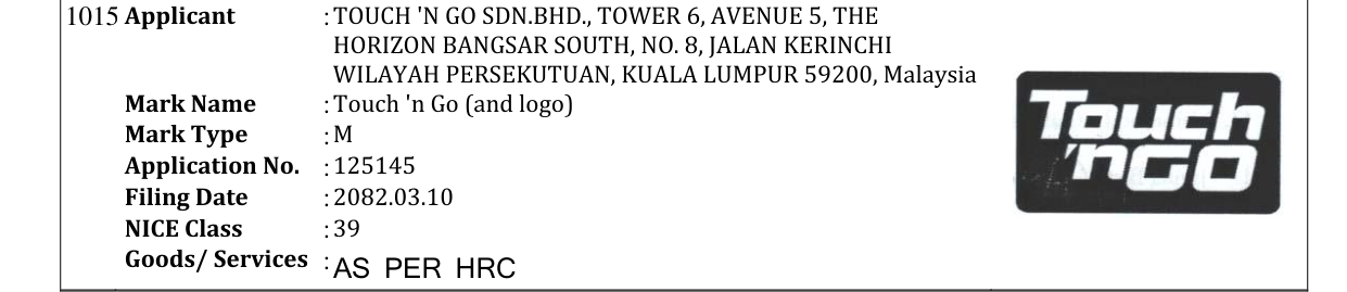 Original bulletin entry for Touch 'n Go (and logo)