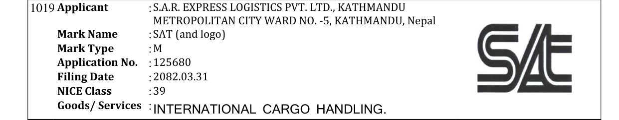 Original bulletin entry for SAT (and logo)