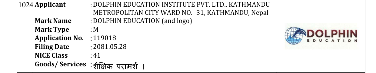 Original bulletin entry for DOLPHIN EDUCATION (and logo)