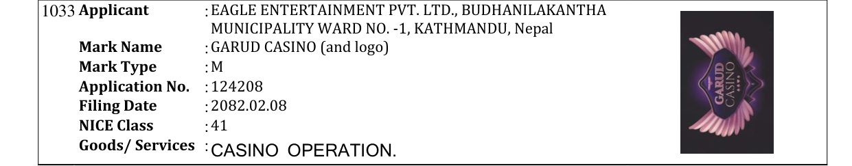 Original bulletin entry for GARUD CASINO (and logo)
