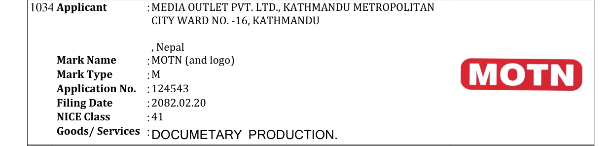 Original bulletin entry for MOTN (and logo)