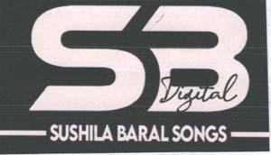 SB DIGITAL (and logo) trademark logo