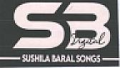 SB DIGITAL (and logo) trademark logo