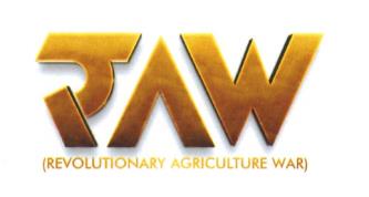 RAW (and logo) trademark logo