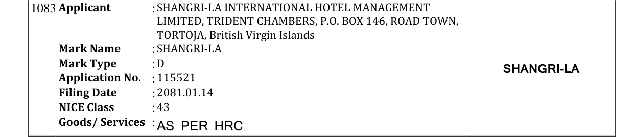 Original bulletin entry for SHANGRI-LA