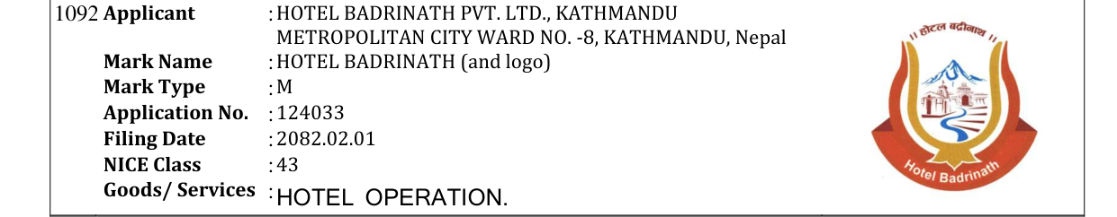 Original bulletin entry for HOTEL BADRINATH (and logo)