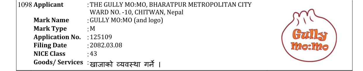 Original bulletin entry for GULLY MO:MO (and logo)