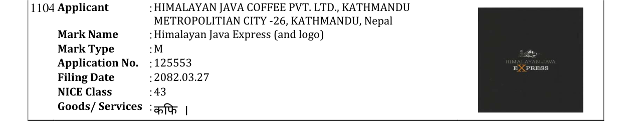 Original bulletin entry for Himalayan Java Express (and logo)