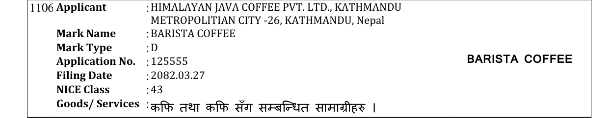 Original bulletin entry for BARISTA COFFEE