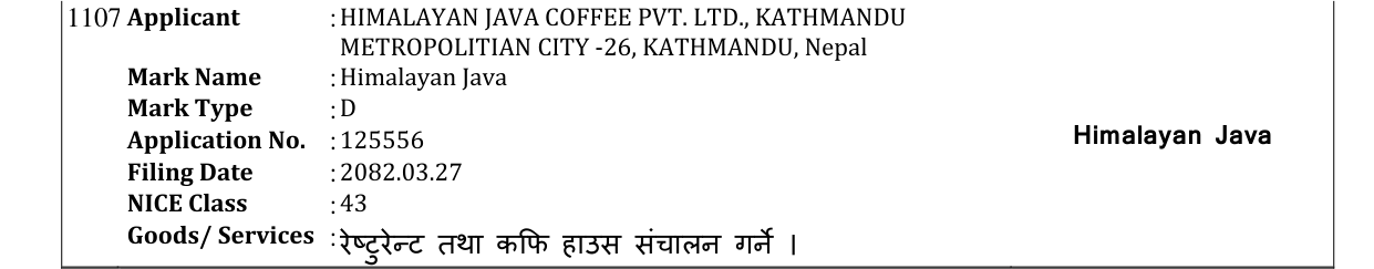 Original bulletin entry for Himalayan Java
