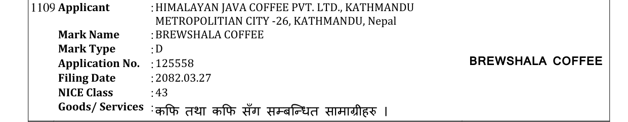 Original bulletin entry for BREWSHALA COFFEE