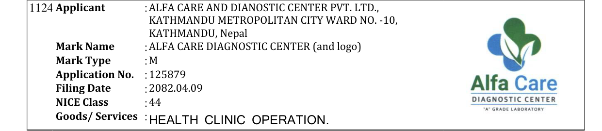 Original bulletin entry for ALFA CARE DIAGNOSTIC CENTER (and logo)
