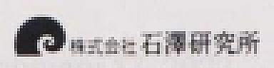 JAPANESE CHARACTERS (and logo) trademark logo