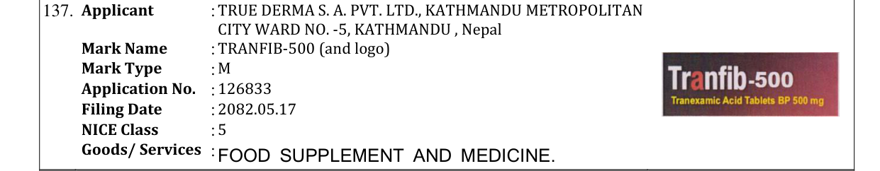 Original bulletin entry for TRANFIB-500 (and logo)