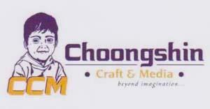 CCM CHOONGSHIN CRAFT MEDIA (and logo) trademark logo