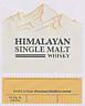 HIMALAYAN SINGLE MALT WHISKY (and logo) trademark logo