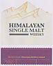 HIMALAYAN SINGLE MALT WHISKY (and logo) trademark logo