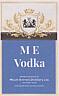 ME VODKA (and logo) trademark logo