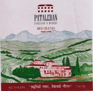 PATALEBAN VINEYARD WINERY RED BLEND SWEET WINE (and logo) trademark logo