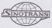 SINOTRANS (and logo) trademark logo