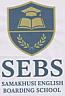 SEBS (and logo) trademark logo