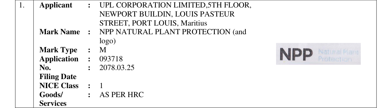 Original bulletin entry for NPP NATURAL PLANT PROTECTION (and logo)