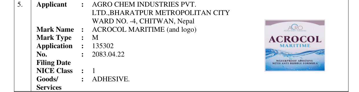 Original bulletin entry for ACROCOL MARITIME (and logo)