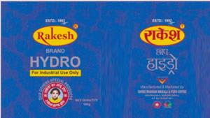 RAKESH (and logo) trademark logo