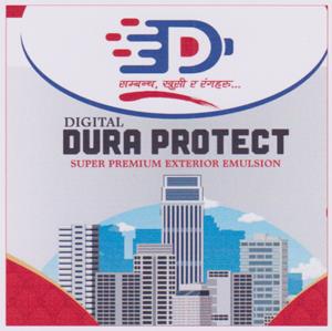 DIGITAL DURA PROTECT (and logo) trademark logo