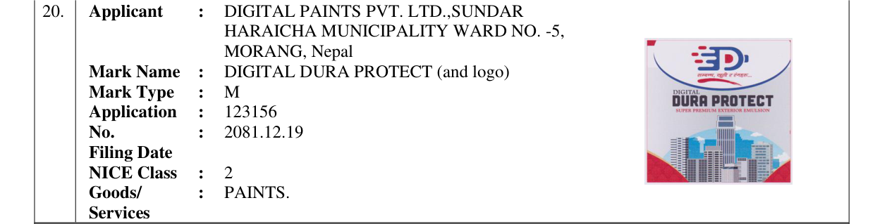 Original bulletin entry for DIGITAL DURA PROTECT (and logo)