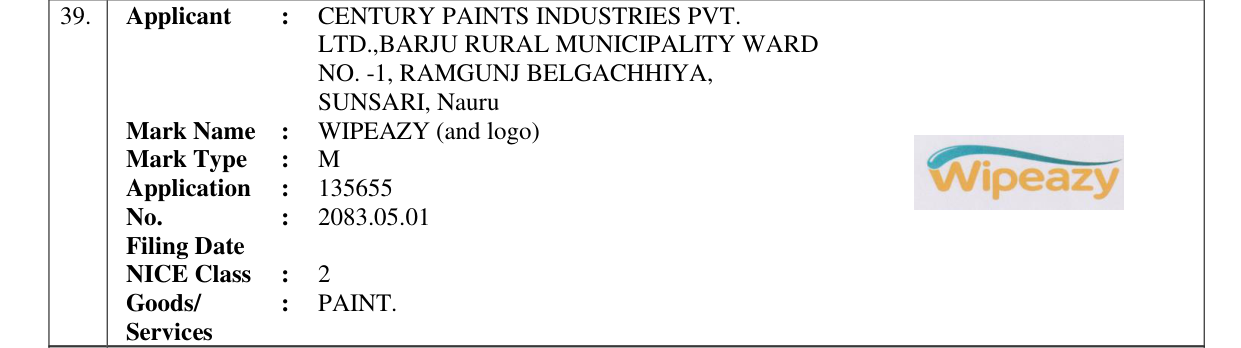 Original bulletin entry for WIPEAZY (and logo)