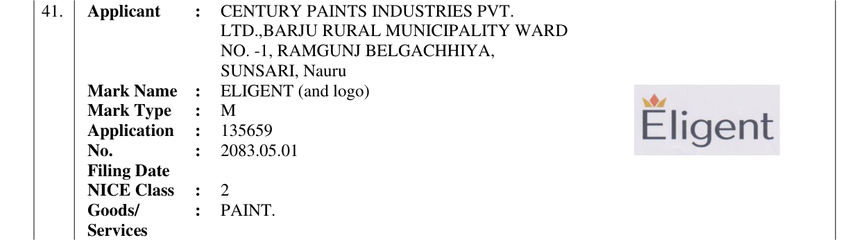 Original bulletin entry for ELIGENT (and logo)
