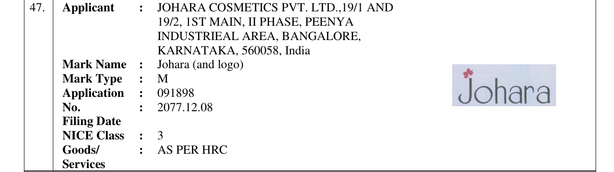 Original bulletin entry for Johara (and logo)