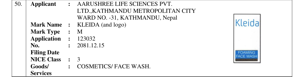 Original bulletin entry for KLEIDA (and logo)