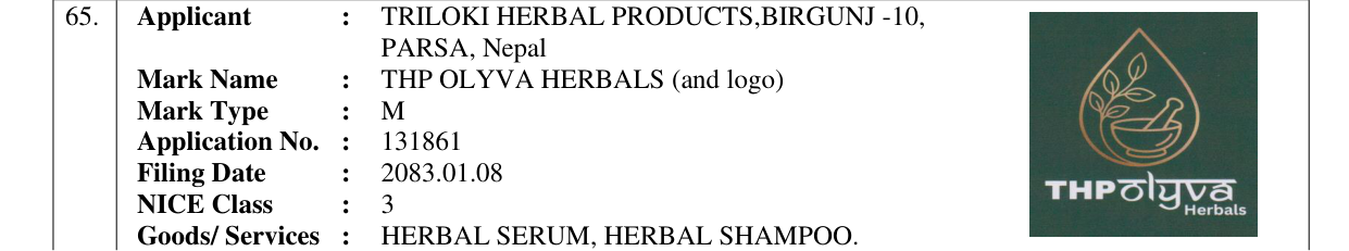 Original bulletin entry for THP OLYVA HERBALS (and logo)