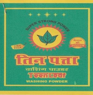 TEEN PATTA (and logo) trademark logo