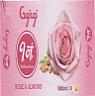 GAJRAJ 1 NO. (and logo) trademark logo