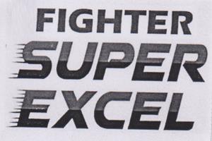 FIGHTER SUPER EXCEL (and logo) trademark logo