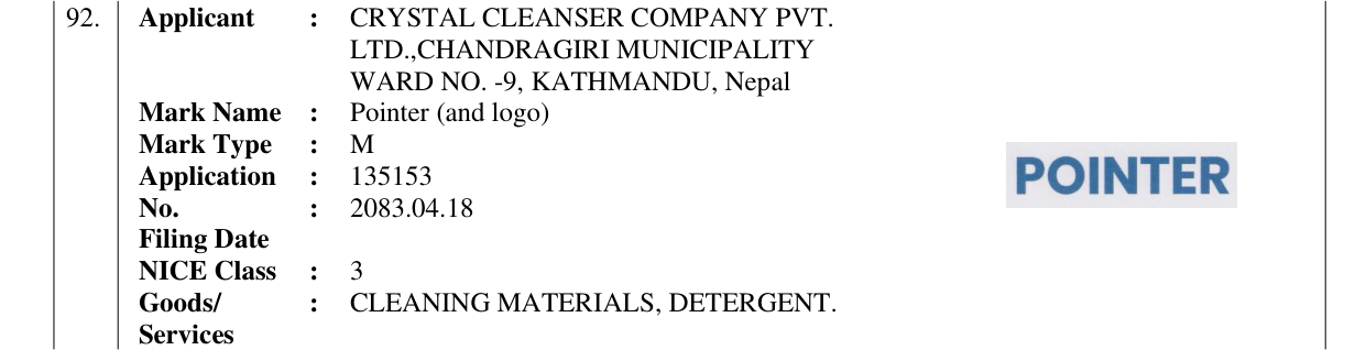 Original bulletin entry for Pointer (and logo)
