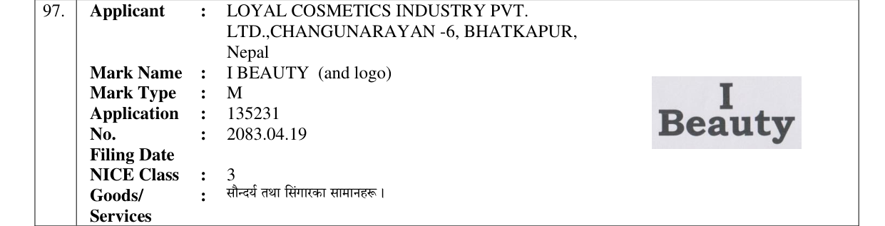 Original bulletin entry for I BEAUTY (and logo)