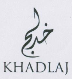 KHADLAJ (and logo) trademark logo