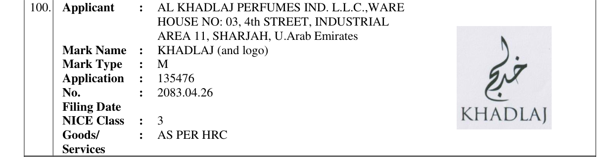 Original bulletin entry for KHADLAJ (and logo)