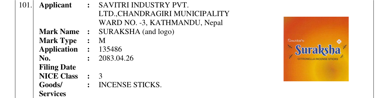 Original bulletin entry for SURAKSHA (and logo)